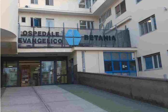Ospedale Evangelico Betania Napoli Nel sud Italia nasce il primo ambulatorio per la sana longevità: sarà all'Ospedale Betania di Napoli